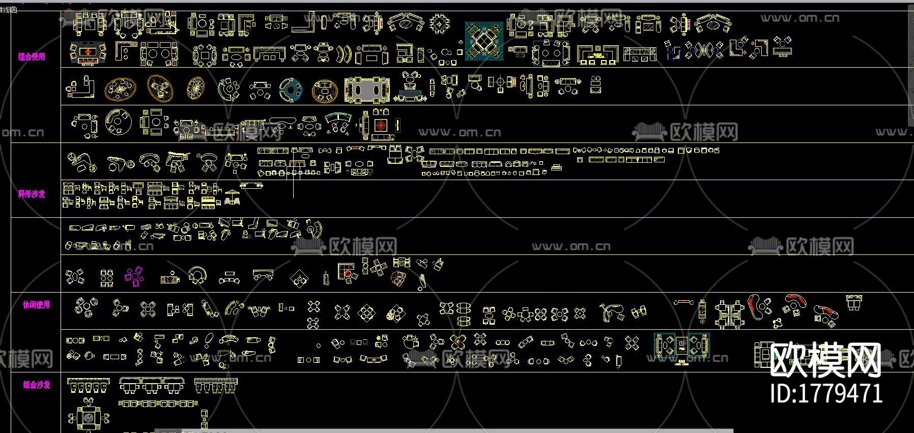 常用cad平立面图库下载（渲染图6）