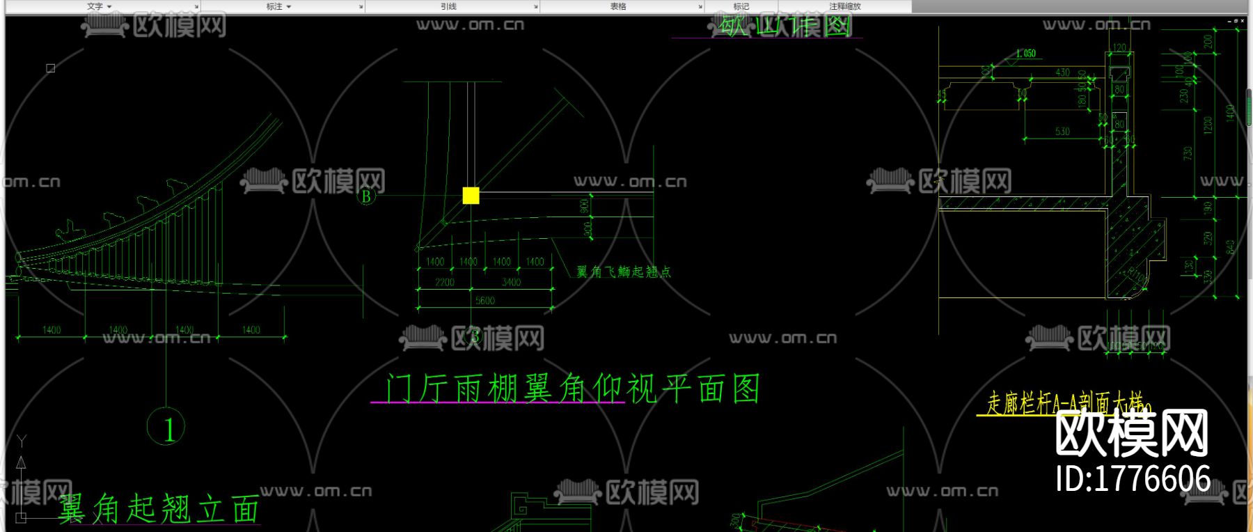 静音寺建筑cad施工图下载（渲染图9）