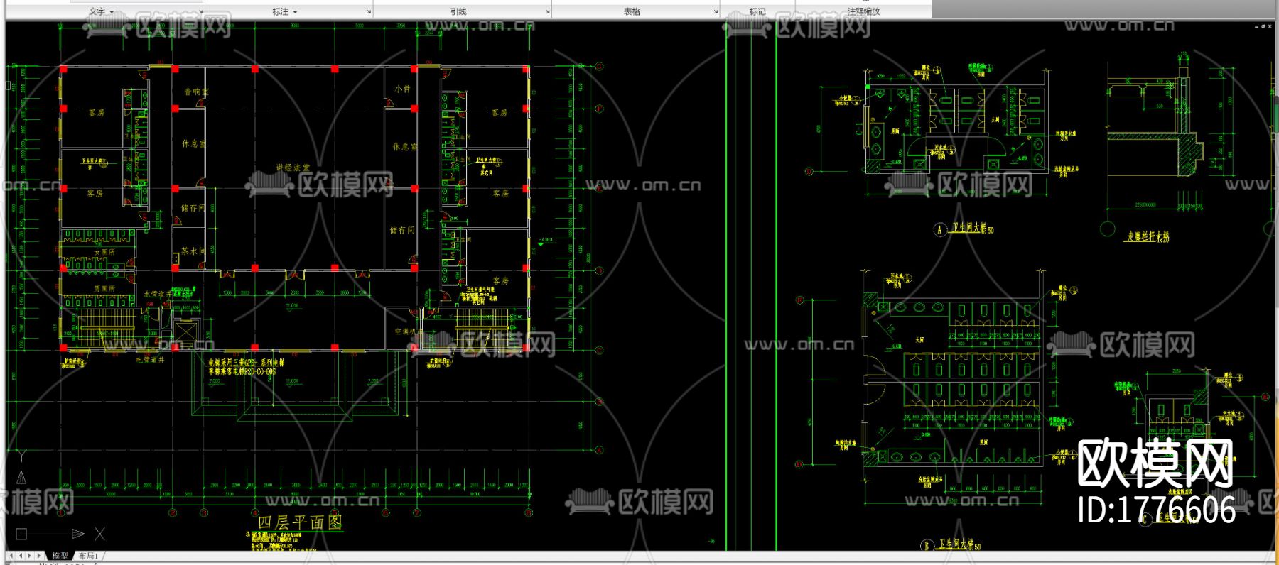 静音寺建筑cad施工图下载（渲染图2）