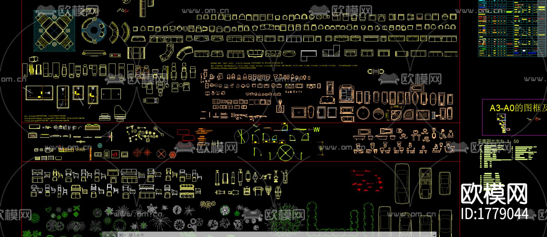 常用cad平立面图库下载（渲染图4）