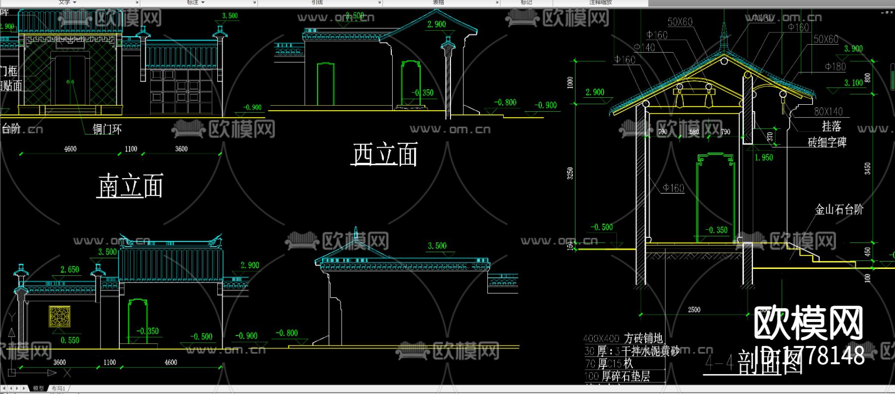 苏式江南二层别墅CAD施工图下载（渲染图9）