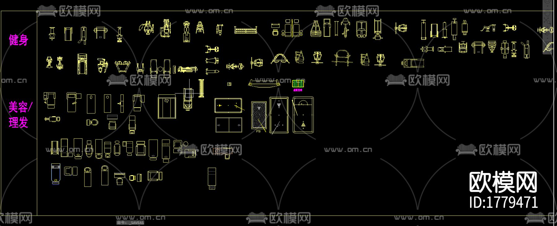 常用cad平立面图库下载（渲染图2）