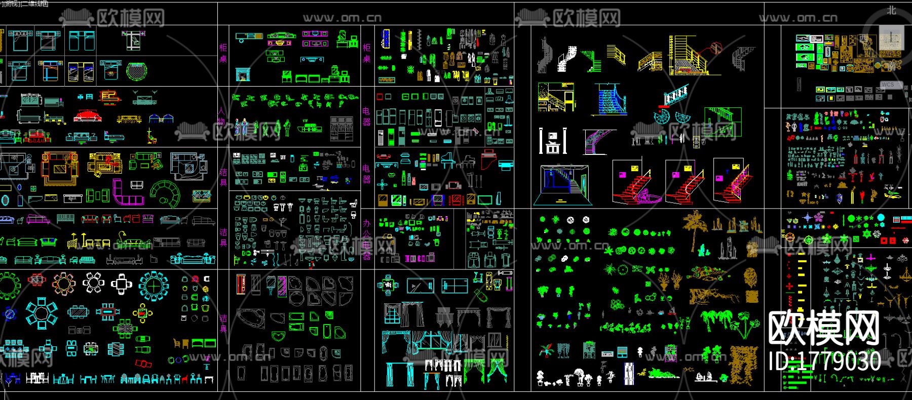常用cad平立面图库下载（渲染图1）