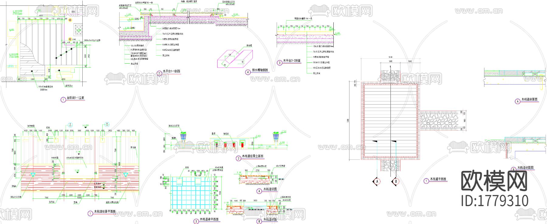 栈道cad大样图下载