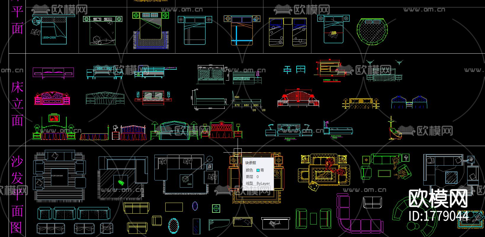 常用cad平立面图库下载（渲染图6）