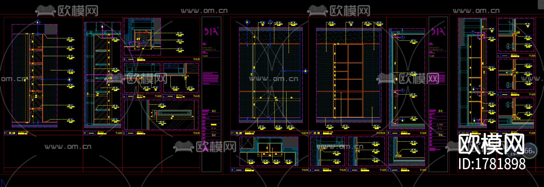 办公室文件柜cad节点大样下载（渲染图3）
