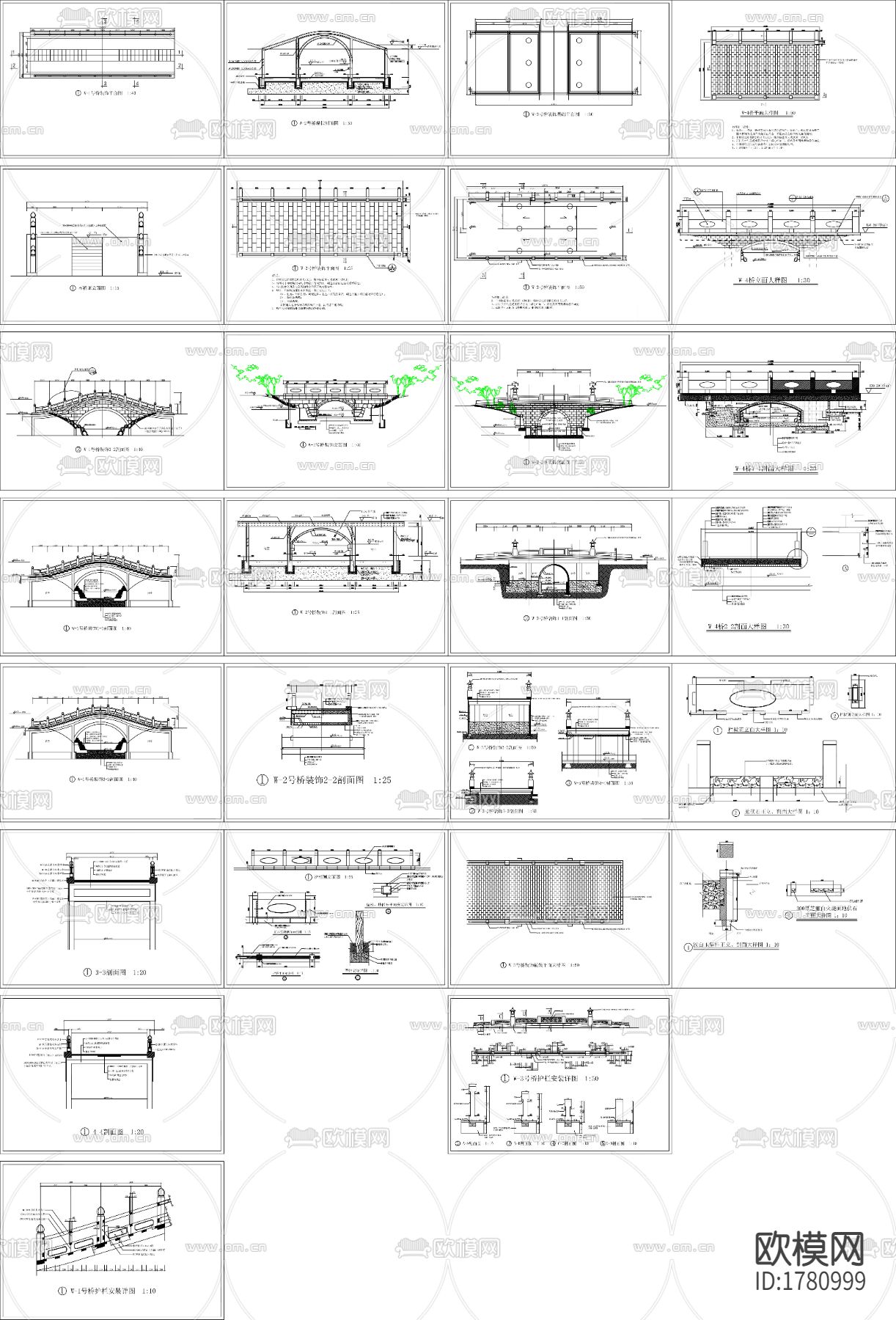 园林景观石桥cad施工图
