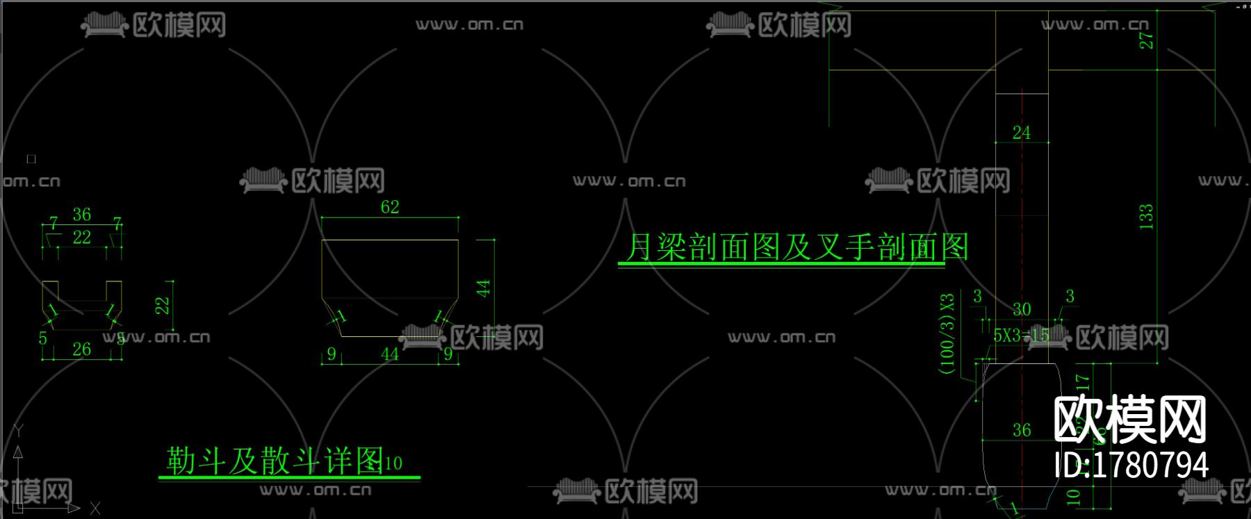 云翔寺角柱柱头节点大样下载（渲染图8）