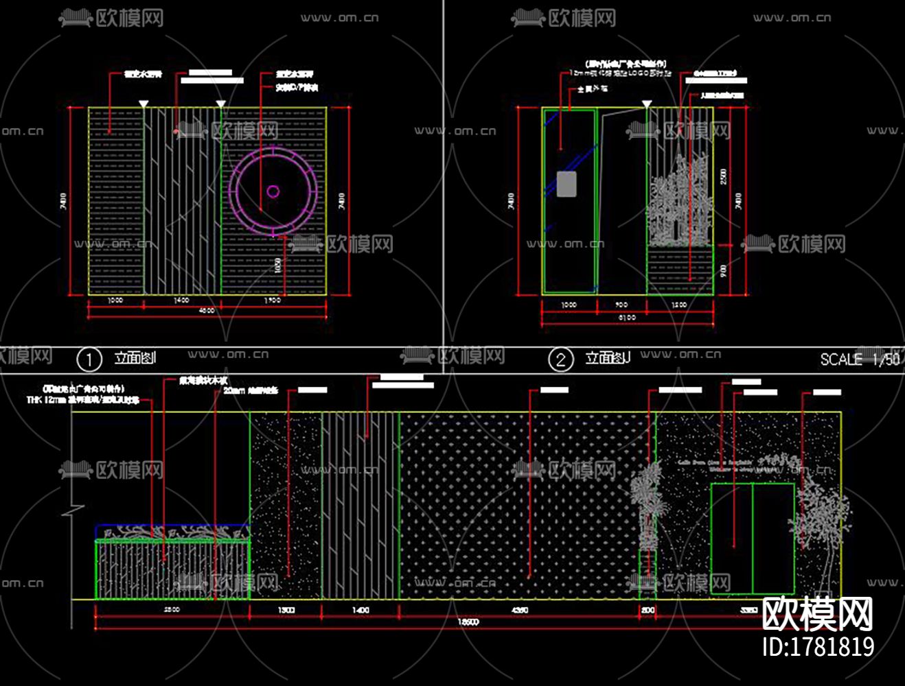 咖啡厅cad施工图下载（渲染图5）