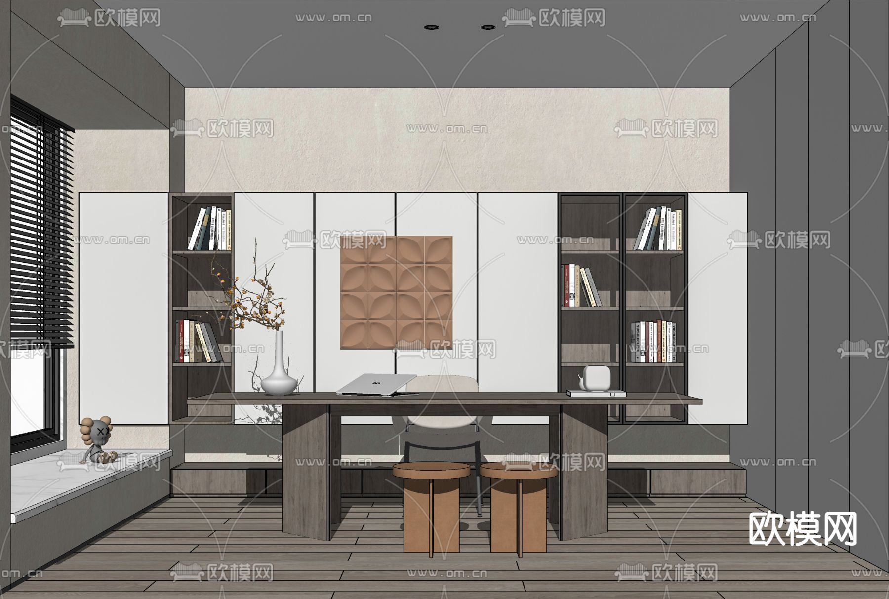 现代书房su模型