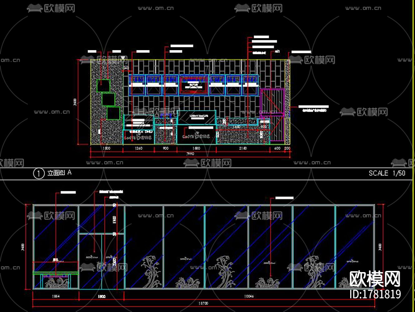 咖啡厅cad施工图下载（渲染图3）