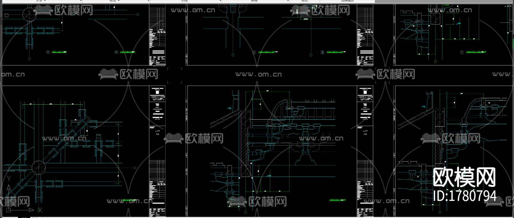 云翔寺角柱柱头节点大样下载（渲染图7）