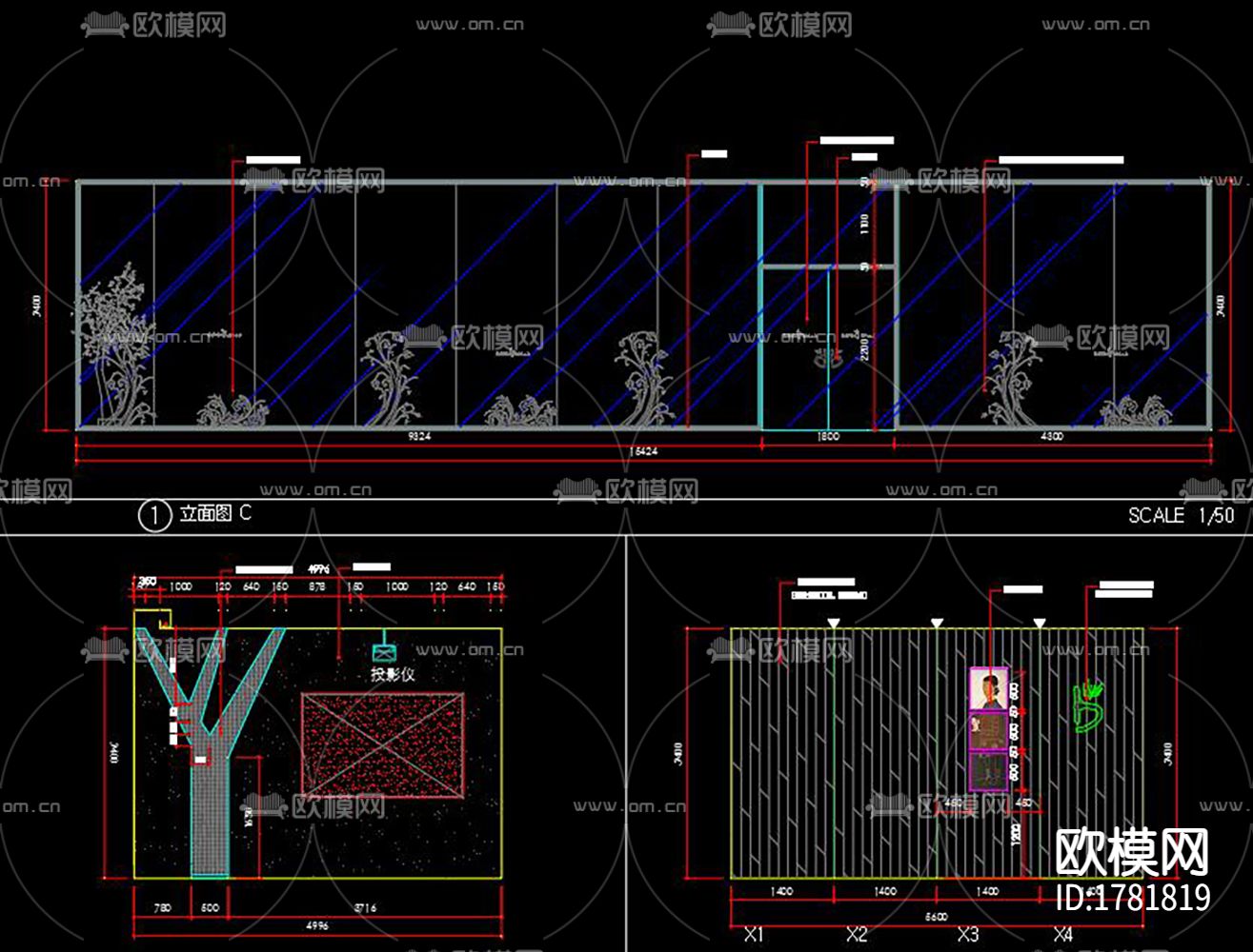 咖啡厅cad施工图下载（渲染图2）