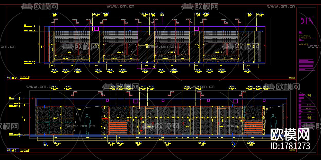 现代办公室cad施工图下载（渲染图4）