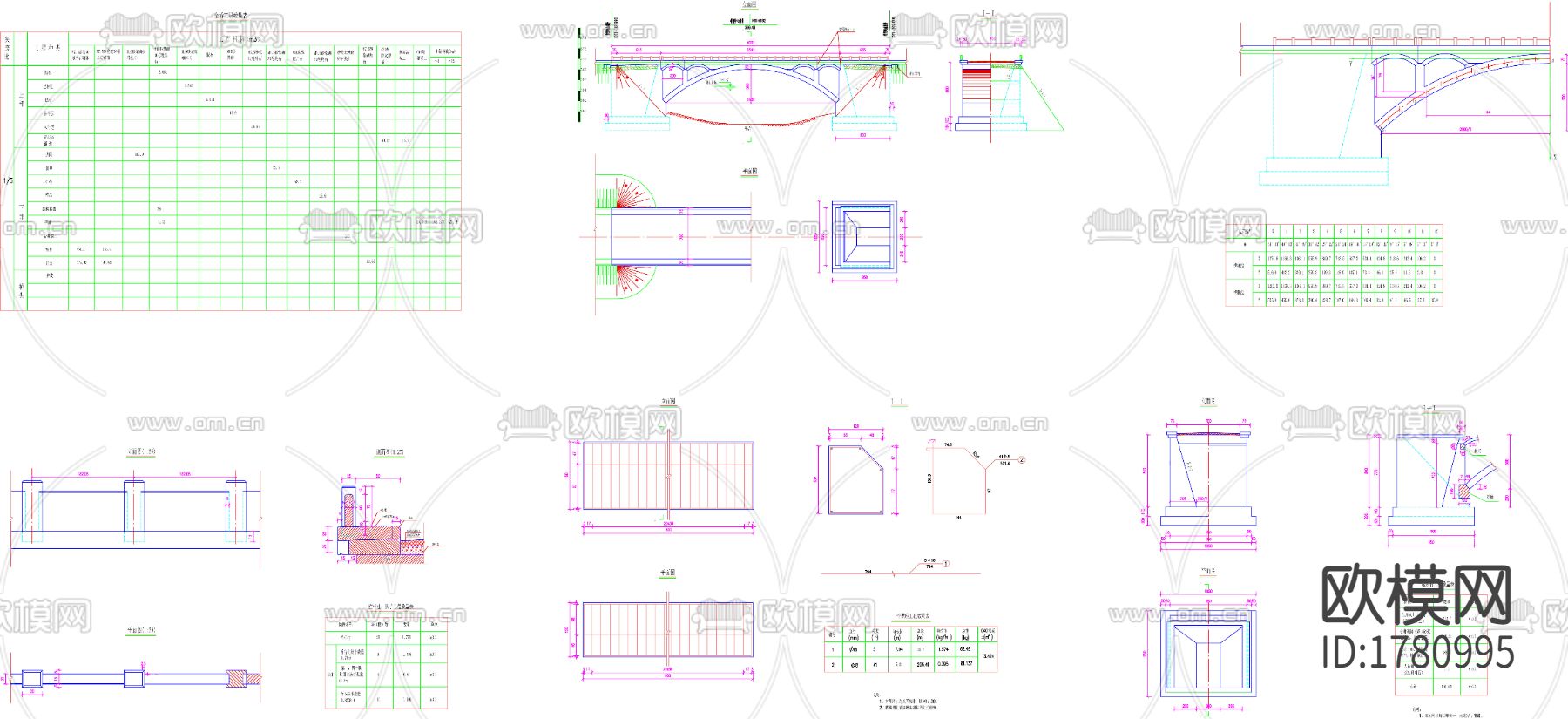 石拱桥节点大样下载
