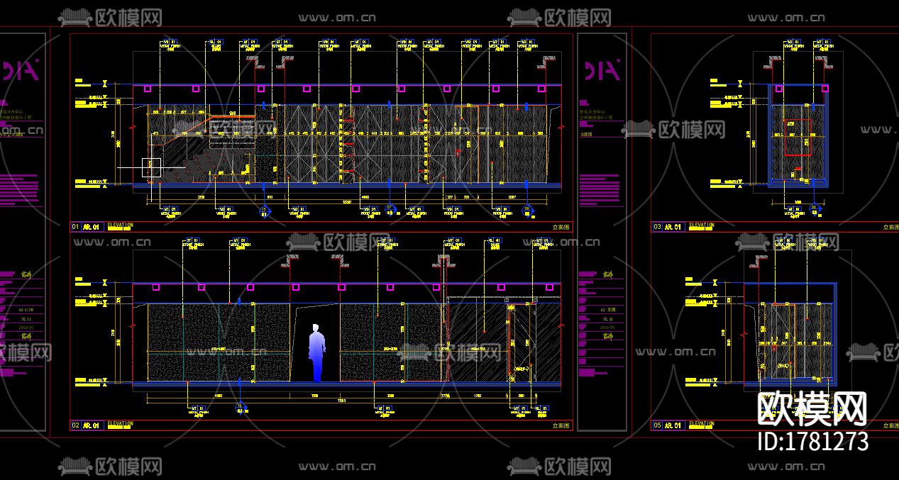 现代办公室cad施工图下载（渲染图3）