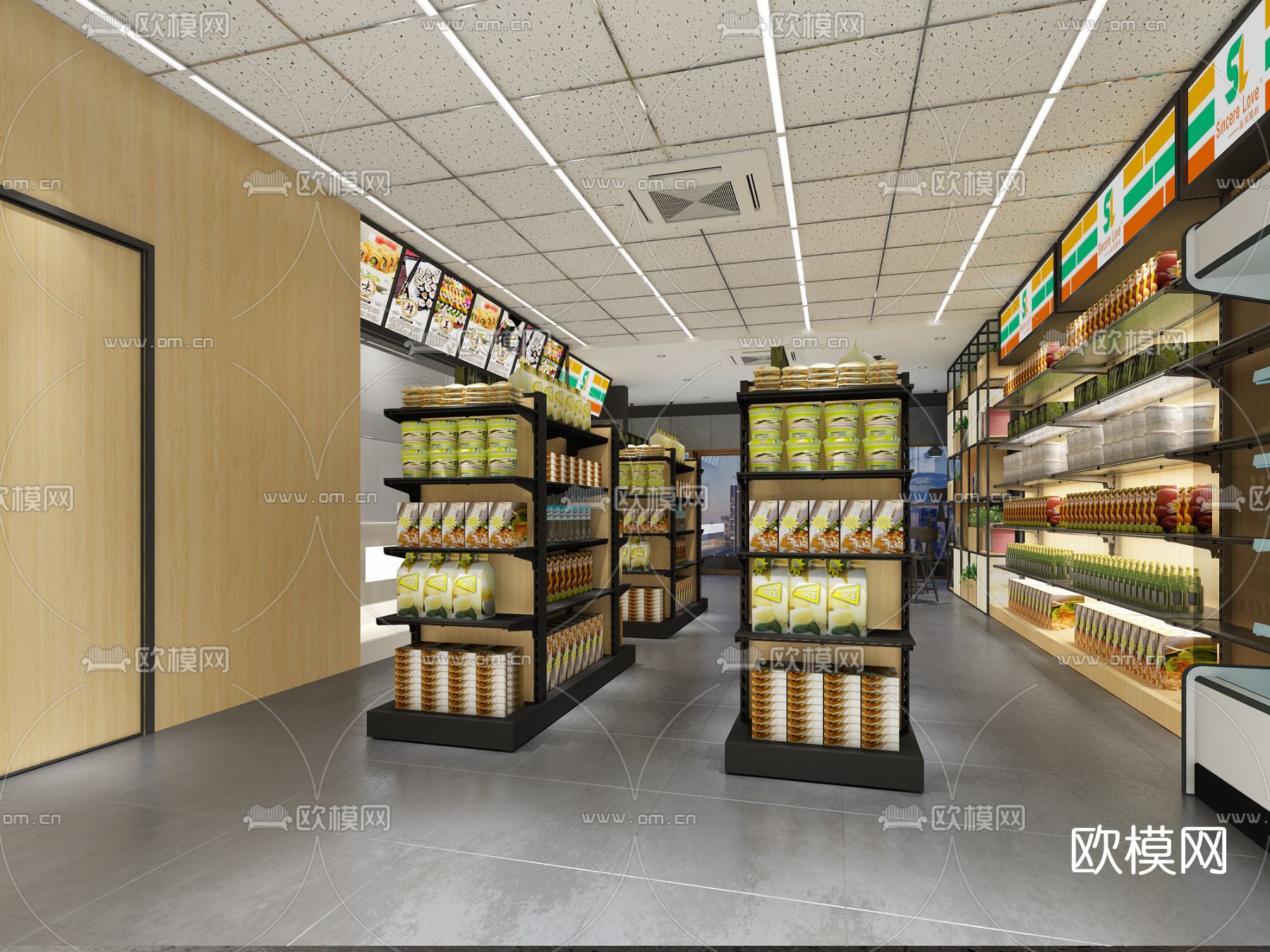 现代711便利店3d模型下载（渲染图3）