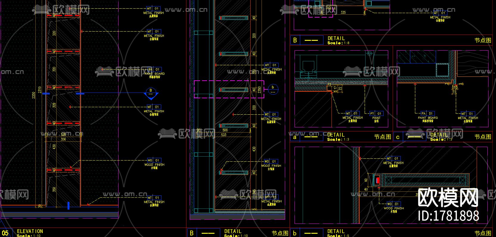 办公室文件柜cad节点大样下载（渲染图5）