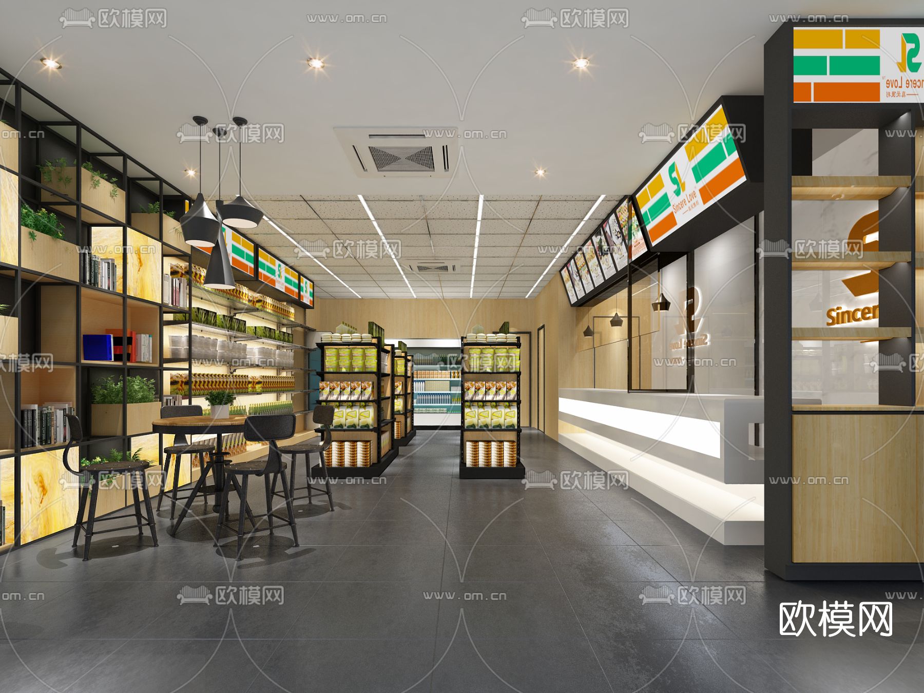 现代711便利店3d模型下载（渲染图1）