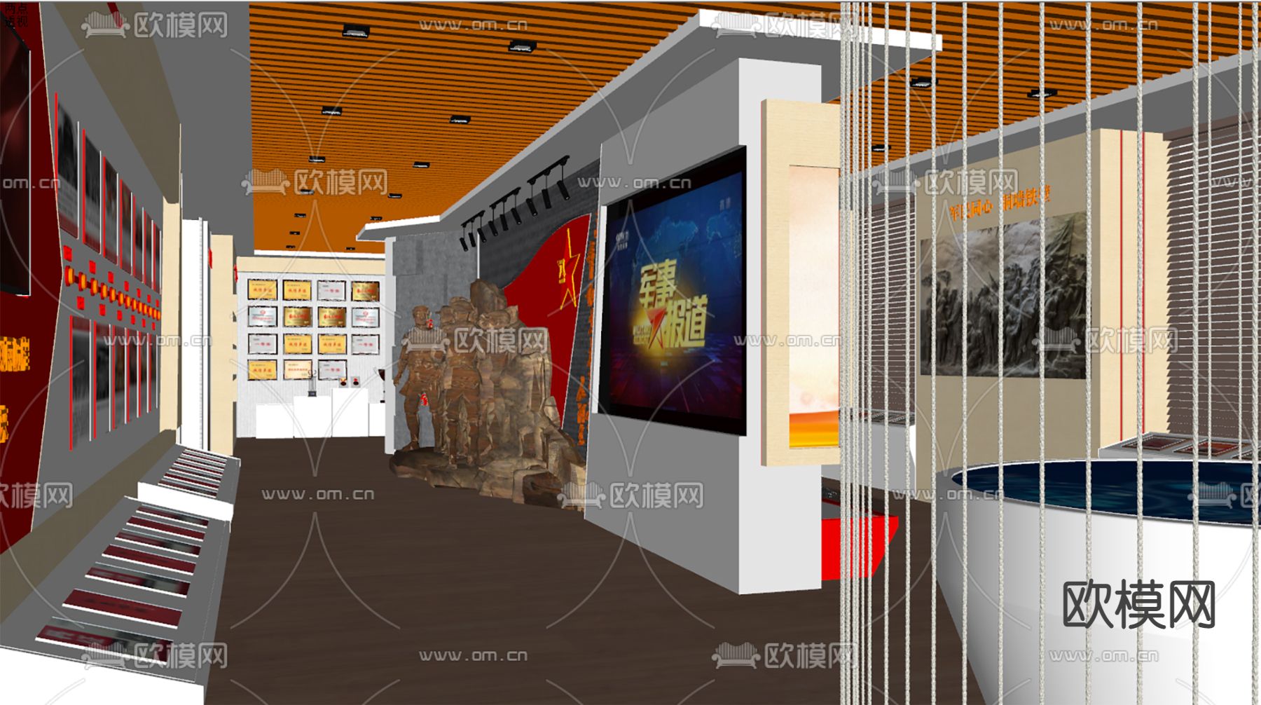 现代党建展厅su模型