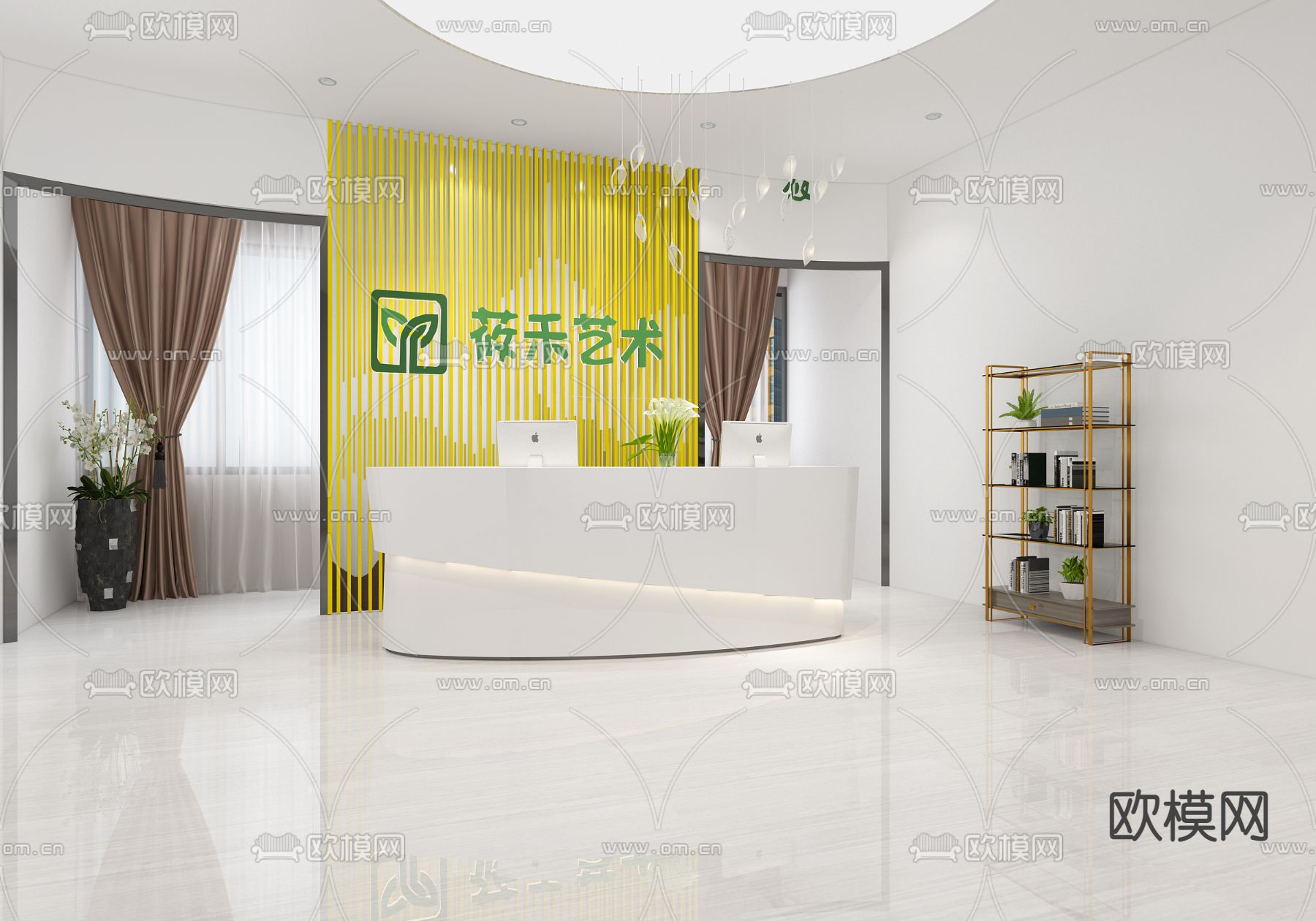 现代艺术培训前台免费3d模型下载