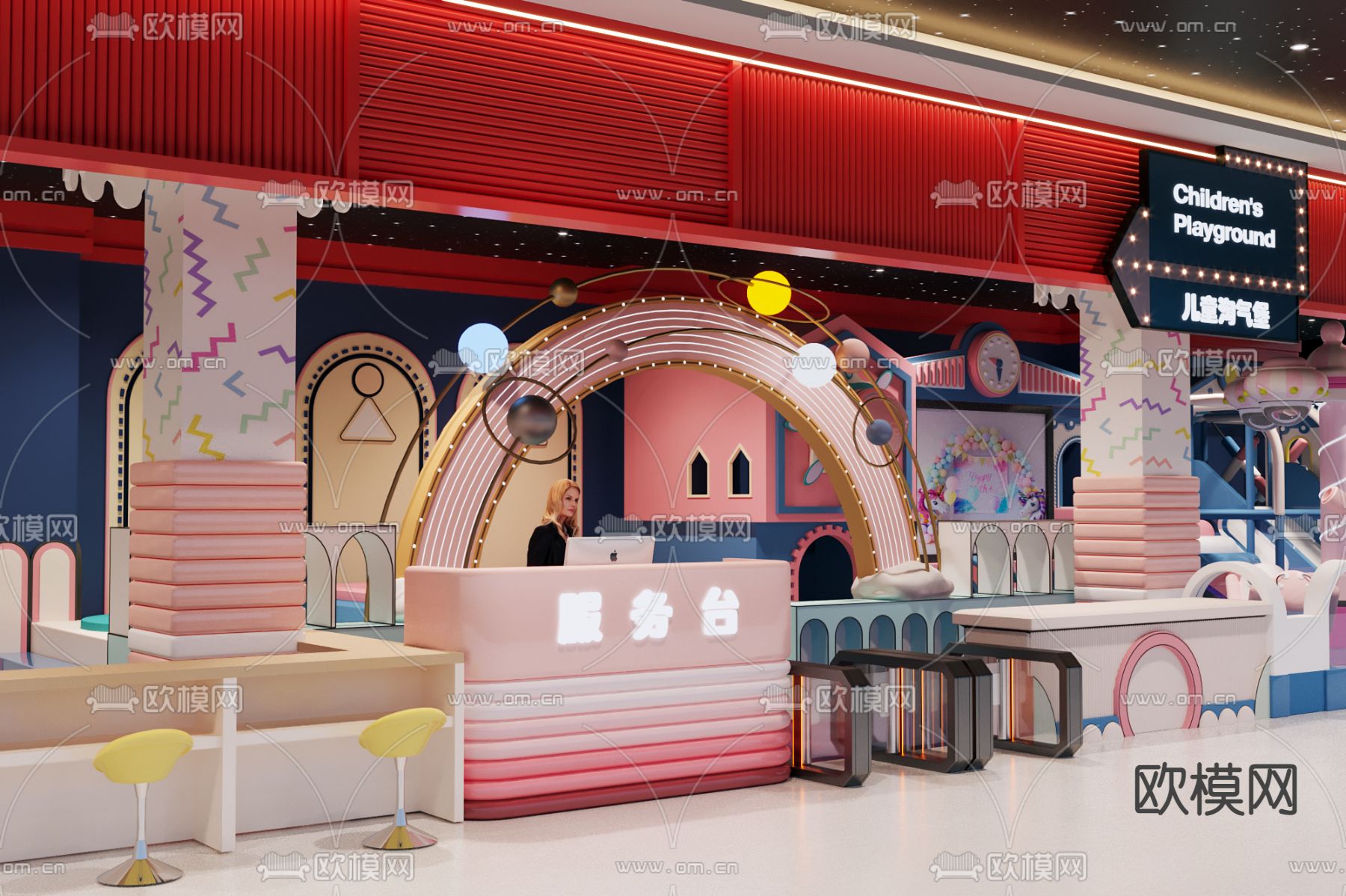 现代室内儿童乐园3d模型