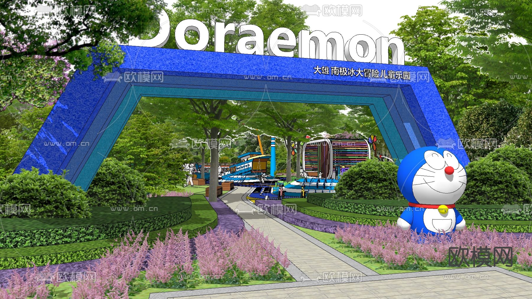 现代主题儿童乐园su模型下载（渲染图3）