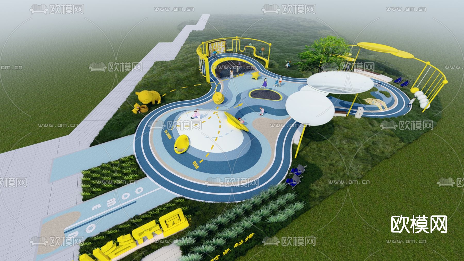 现代儿童乐园su模型下载（渲染图1）