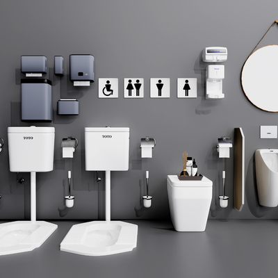  现代蹲厕蹲坑小便斗烘干机su模型 