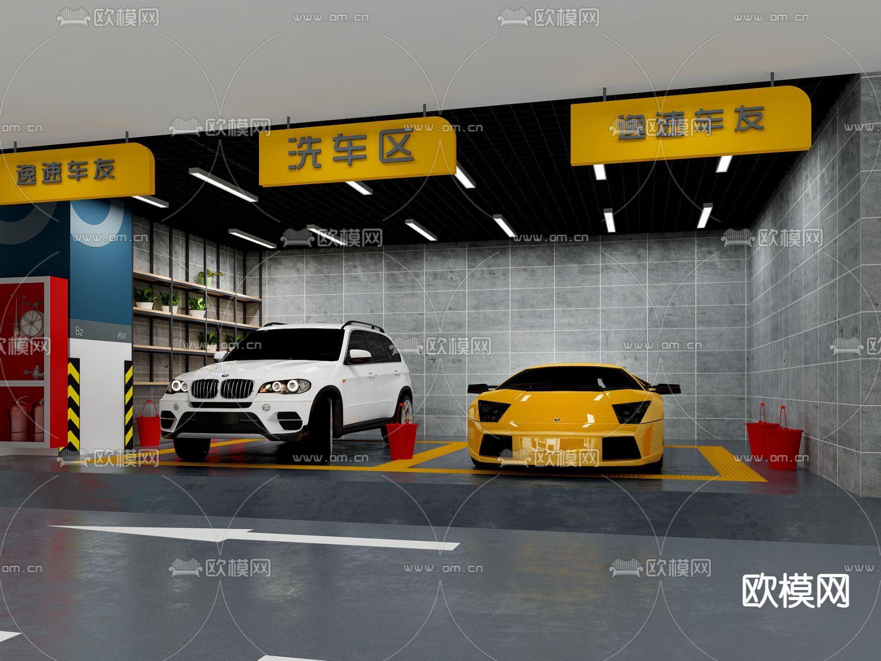 现代洗车店3d模型