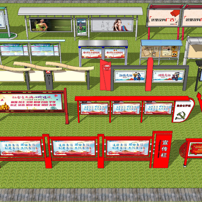  现代广告栏宣传栏su模型 