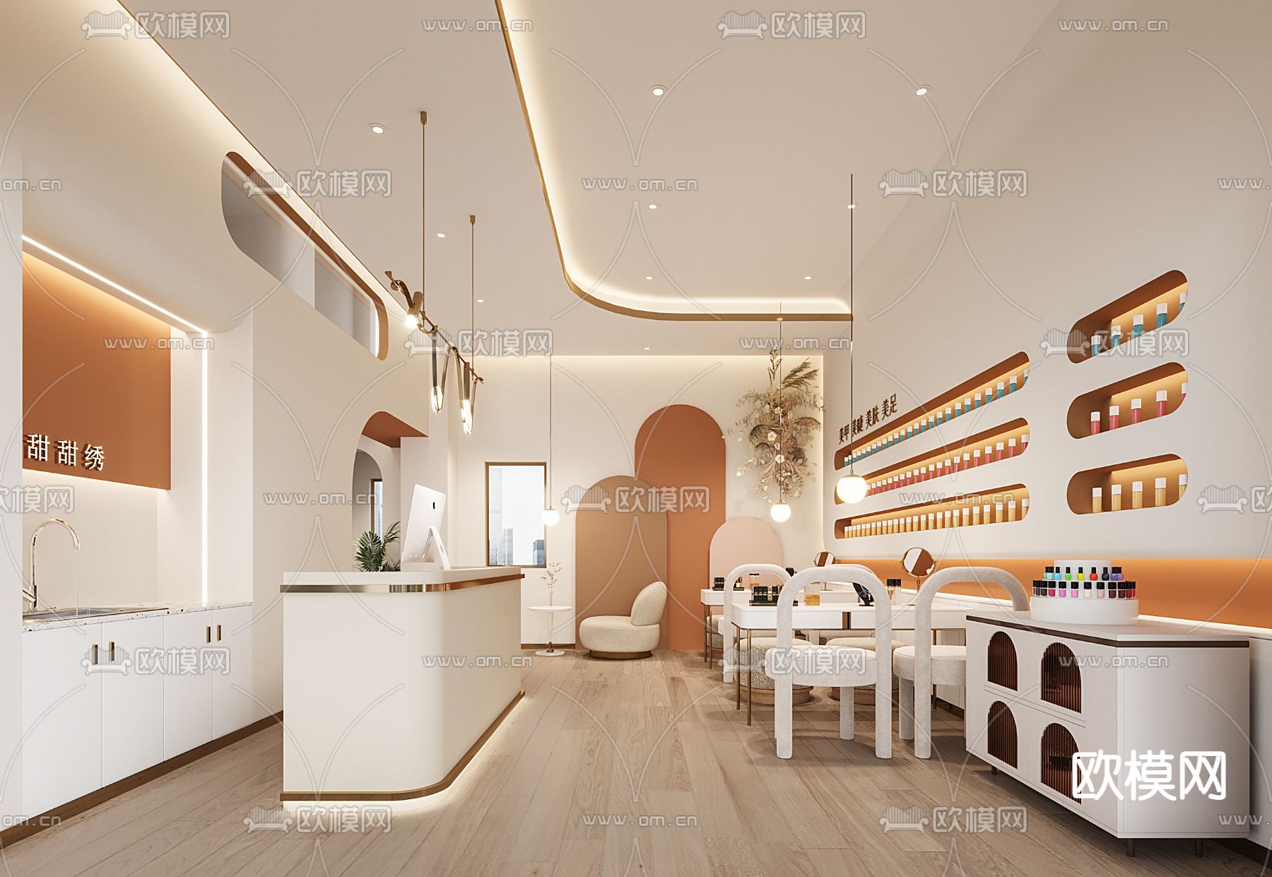 现代轻奢美容院前台3d模型