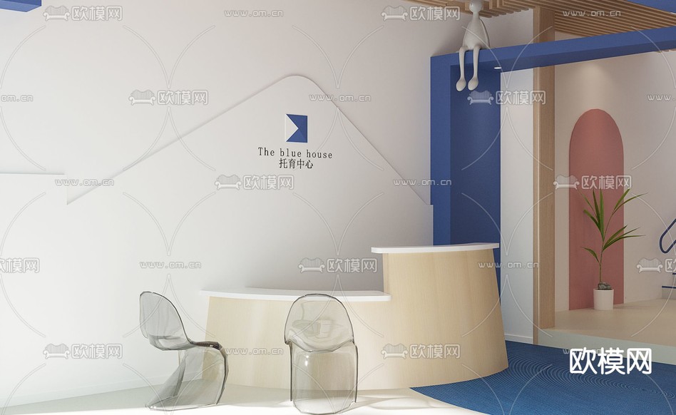 北欧托育中心大厅3d模型下载(渲染图2)