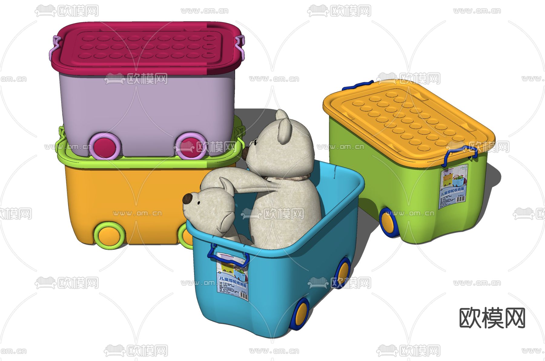 现代塑料收纳箱整理箱su模型下载