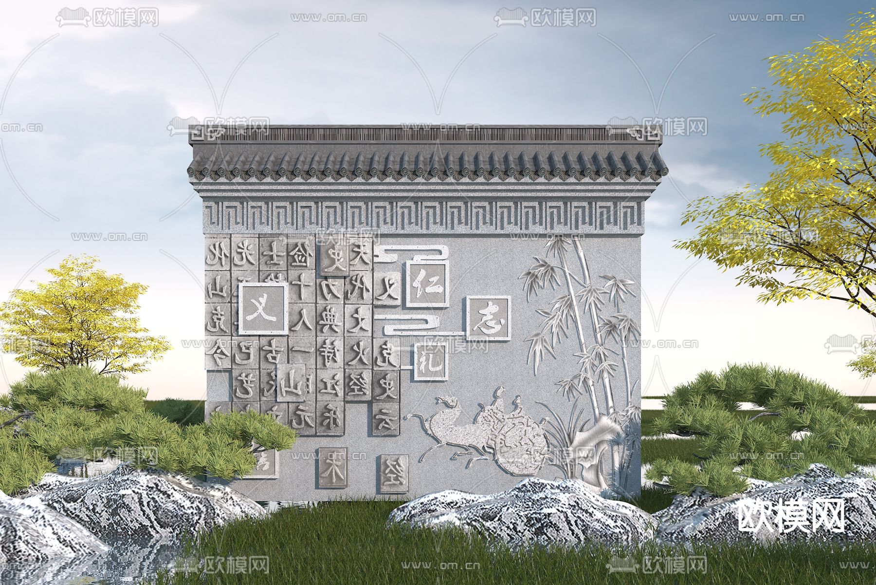新中式园林景观墙3d模型下载