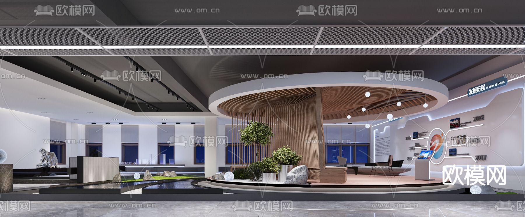 现代办公休息区免费3d模型下载