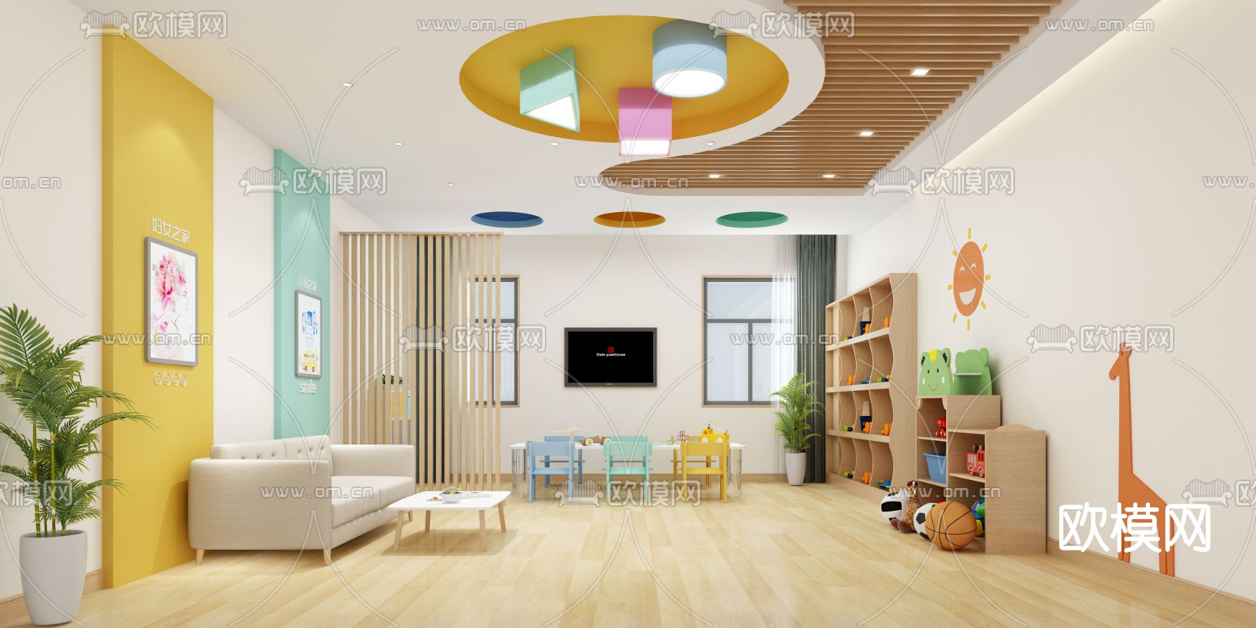 现代社区活动室3d模型下载
