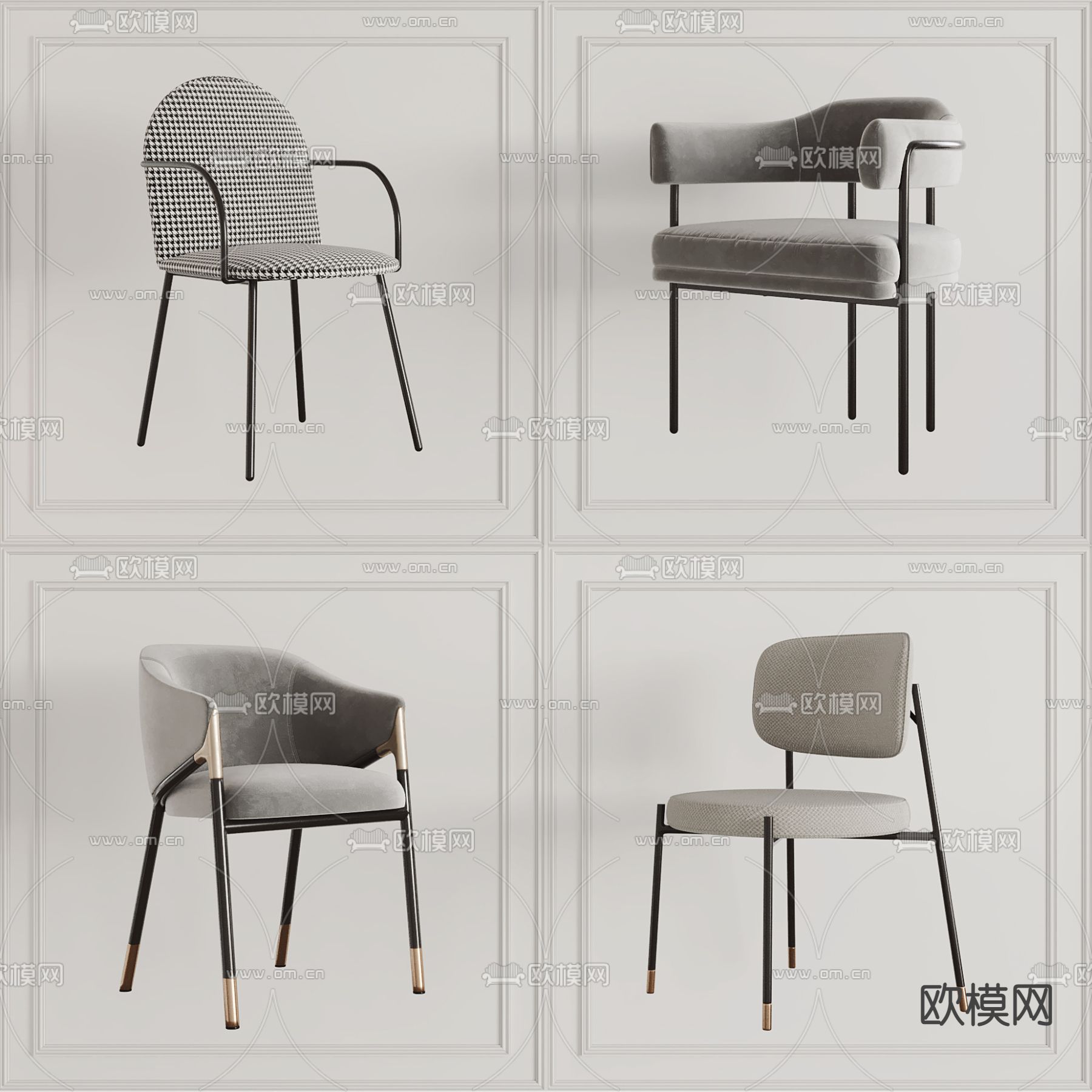 现代绒布单椅餐椅3d模型下载