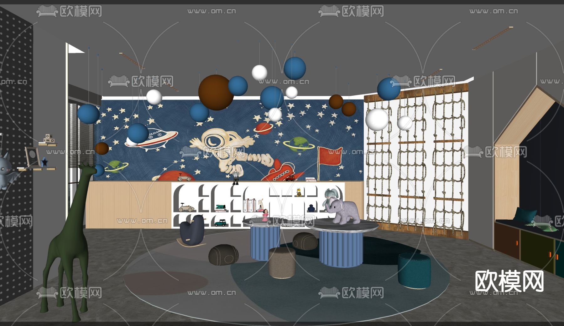 现代儿童游乐室su模型