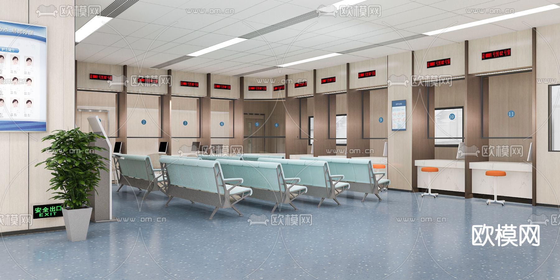 现代医院采血中心3d模型下载（渲染图2）