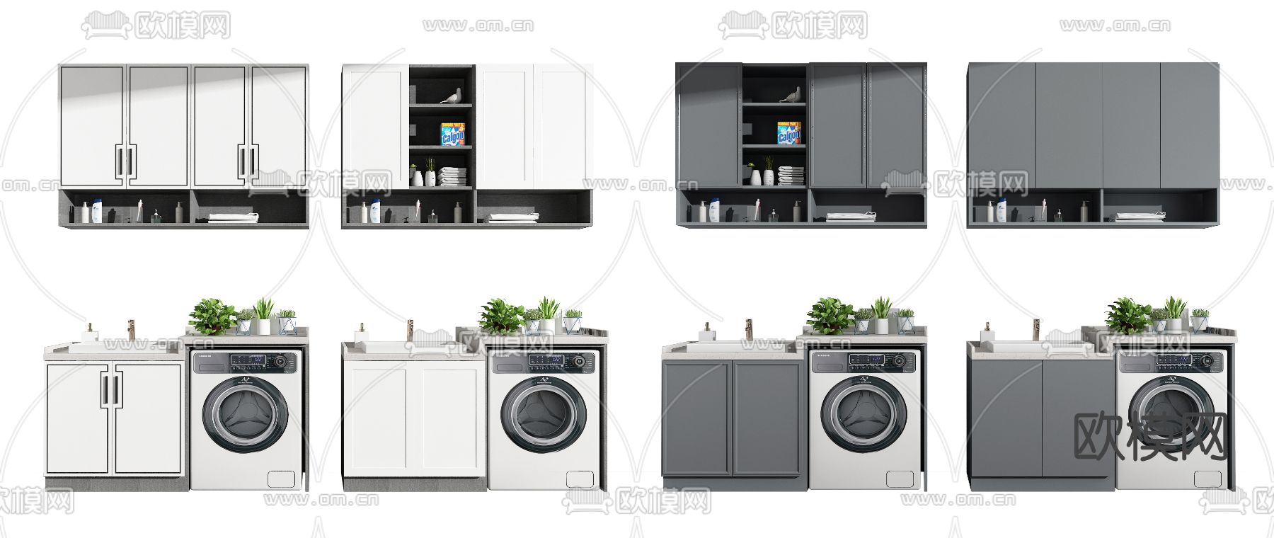现代洗衣机柜su模型