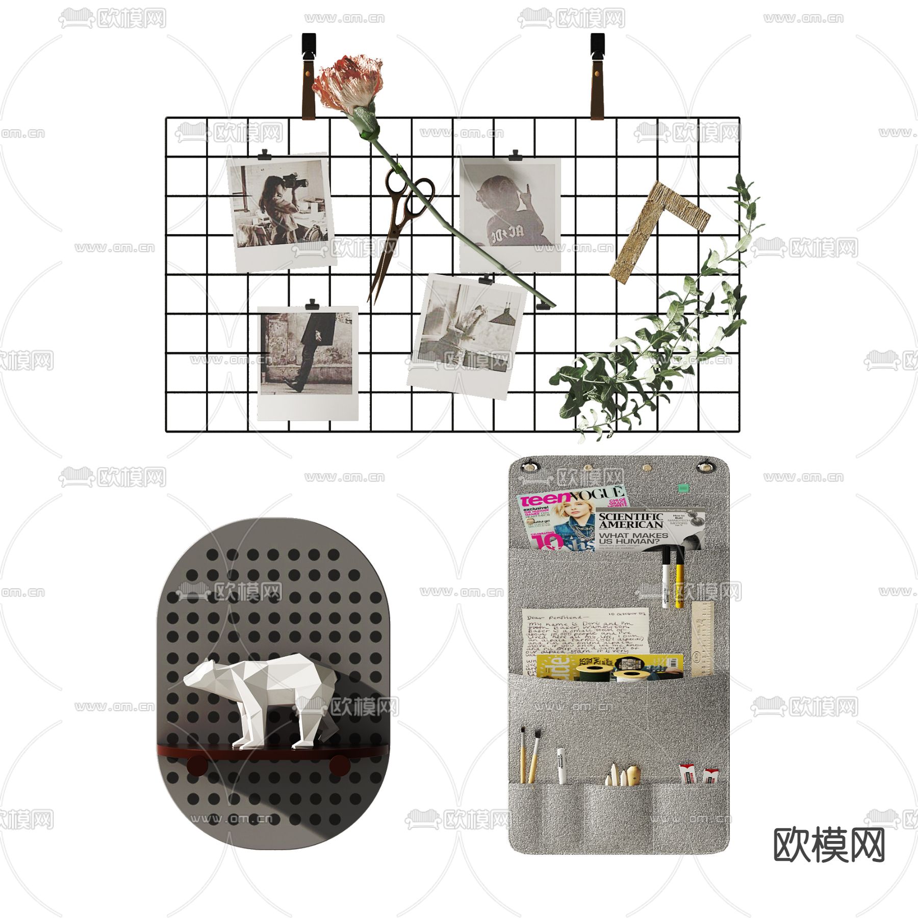 北欧洞洞板墙饰挂件3d模型