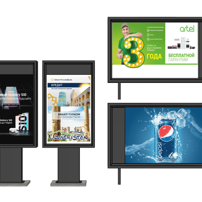 现代广告牌su模型