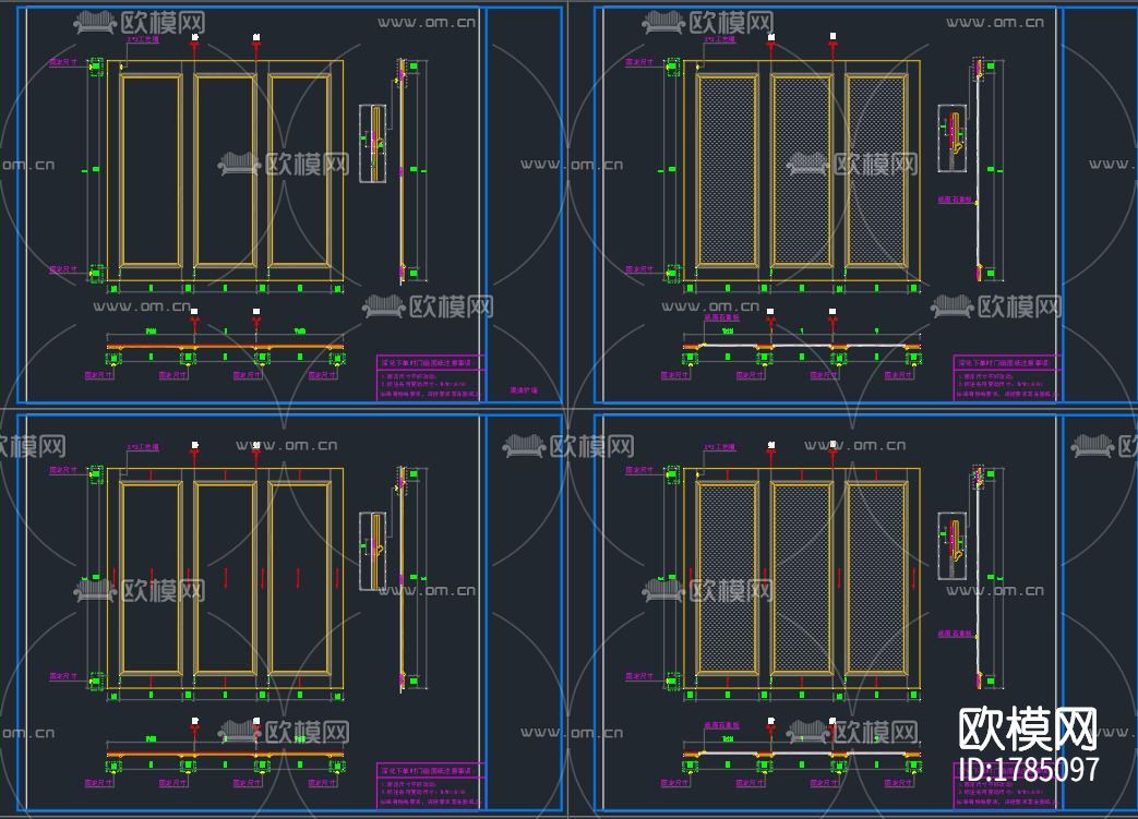 墙饰面cad节点大样图下载（渲染图2）