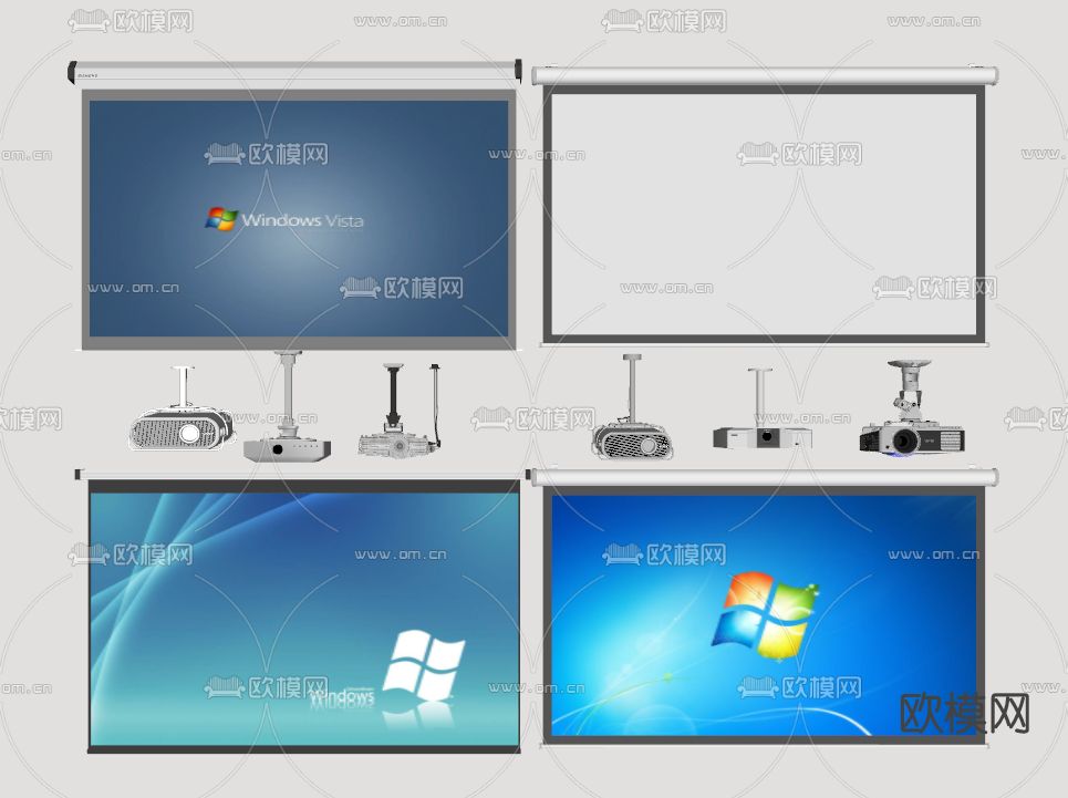现代幕布投影仪su模型