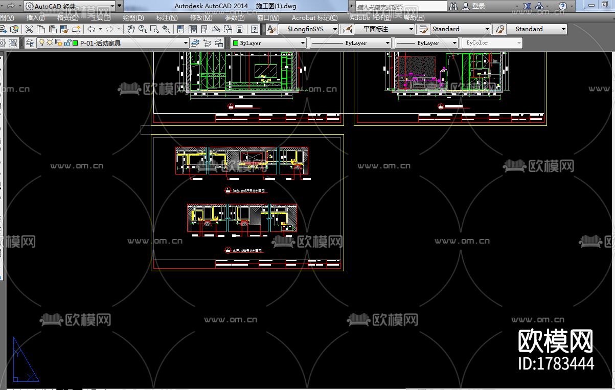 住宅家装cad施工图下载（渲染图3）