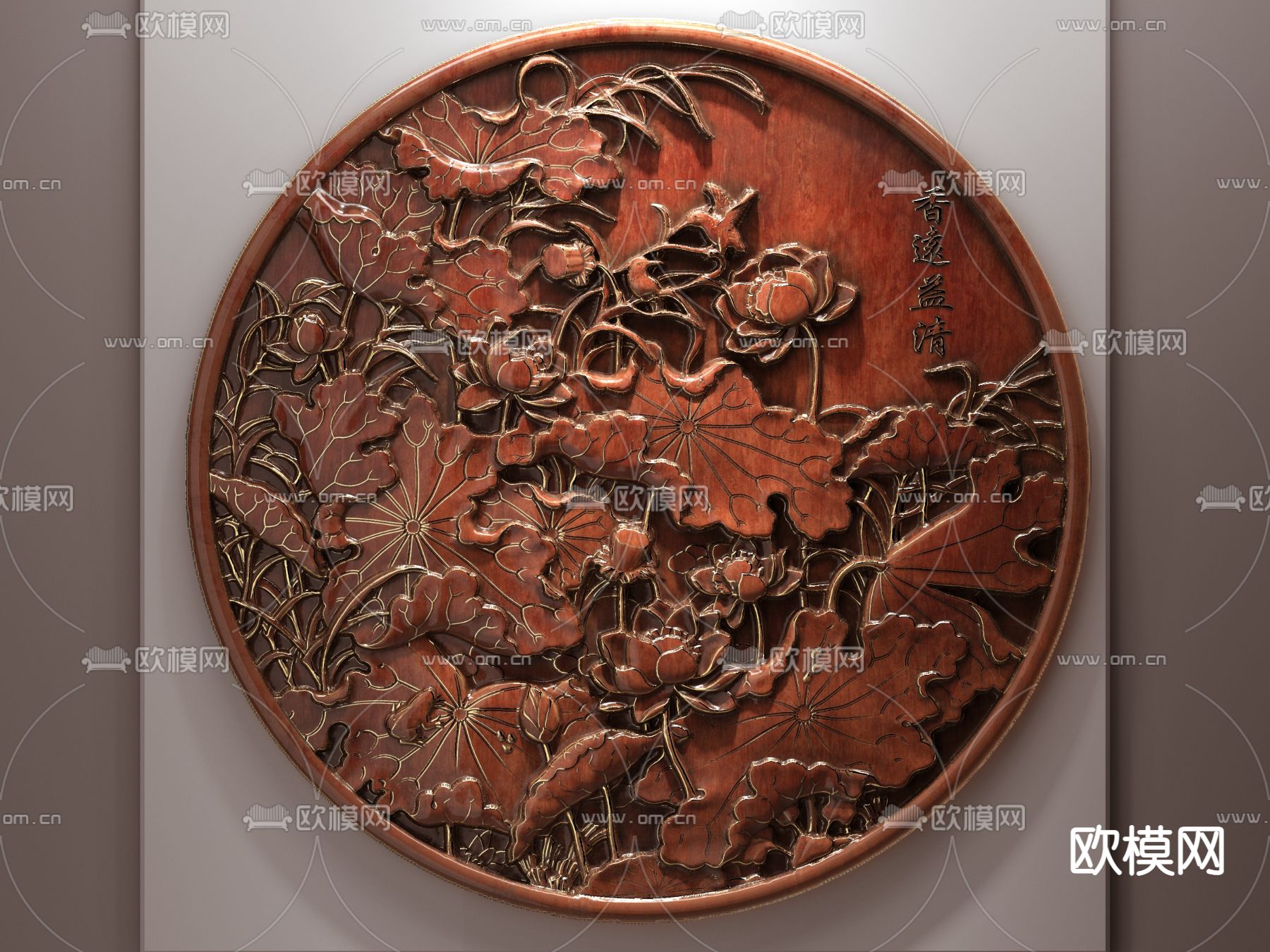 新中式圆形木雕挂件3d模型下载