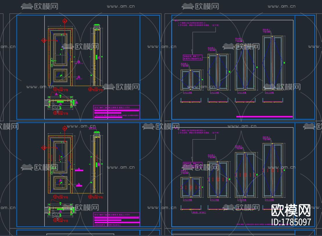 墙饰面cad节点大样图下载（渲染图3）
