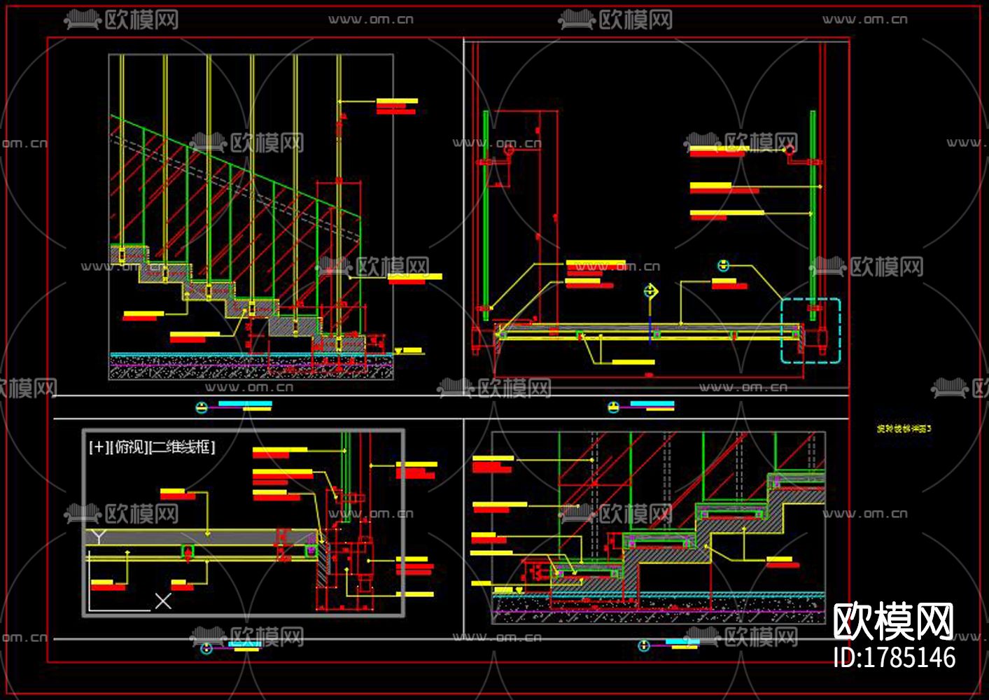旋转楼梯cad节点大样图下载（渲染图1）