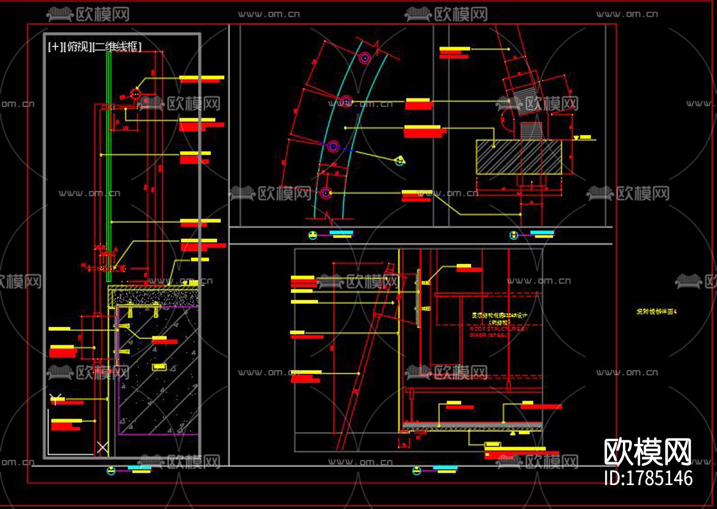 旋转楼梯cad节点大样图下载（渲染图2）